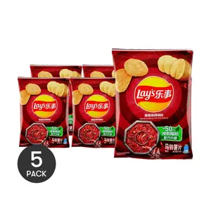 5Packs Lay's Spicy Hot Pot Potato Chips, 2.46oz/Pack