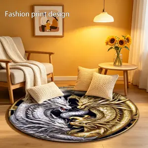 1 piece of 2D flat dragon circular pattern floor mat, suitable for bedroom bedside decoration, living room home decoration, balcony decoration, hotel decoration, entrance, kitchen, bathroom and other places, available in all seasons