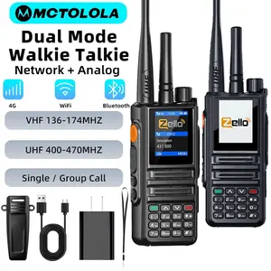 Analog and network wireless dual-mode walkie talkie 2G 4G new Zello Android WiFi Bluetooth wireless walkie talkie unlimited distance device suitable for outdoor camping, hiking, exploration, tourism fleet handheld walkie talkie