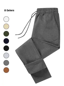 Men's Solid Color Adjustable Waist Sweatpants, Regular Fit Casual Comfy Wide-Leg Trousers for Fall & Winter, Men's Bottoms for Daily Wear