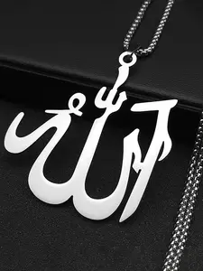 Arabic Allah God Quran Big Pendant Necklace for Women Men Stainless Steel Gold Color Muslim lslamic Amulet Necklaces Exquisite Jewelry Gift