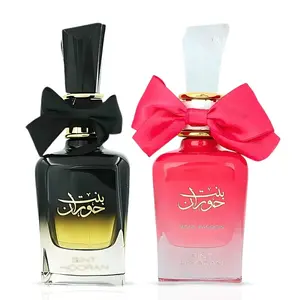 Bint Hooran & Bint Hooran Rose Passion Eau de Parfum Sprays 100ml (3.4oz) by Ard Al Zaafaran | Spicy Intrigue Meets Romantic Elegance (Bundle)