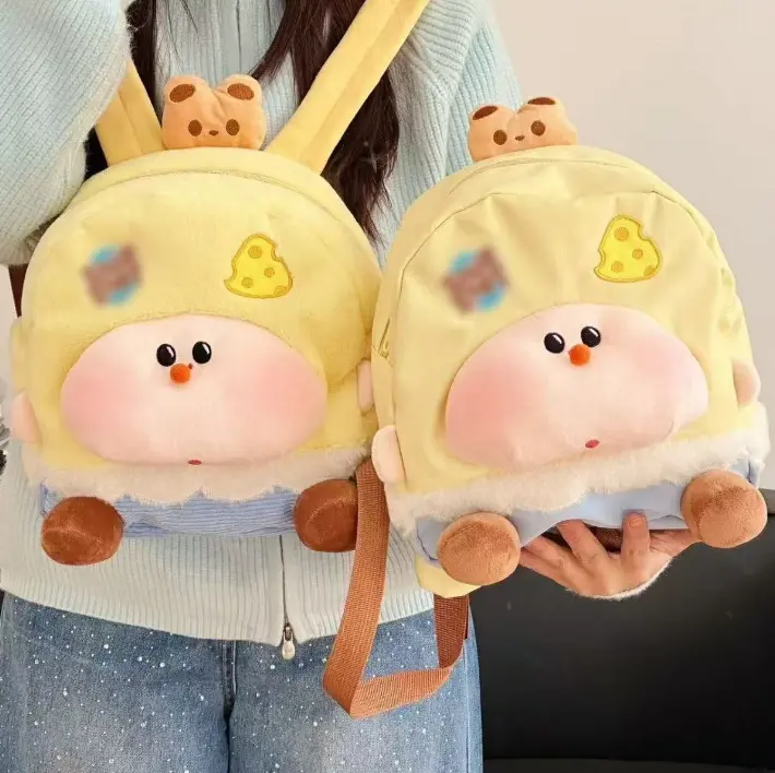 Women's Forest-Style Cartoon Yellow Peach & Apple Tree Plush Backpack, Girly Doll-Style Schoolbag
