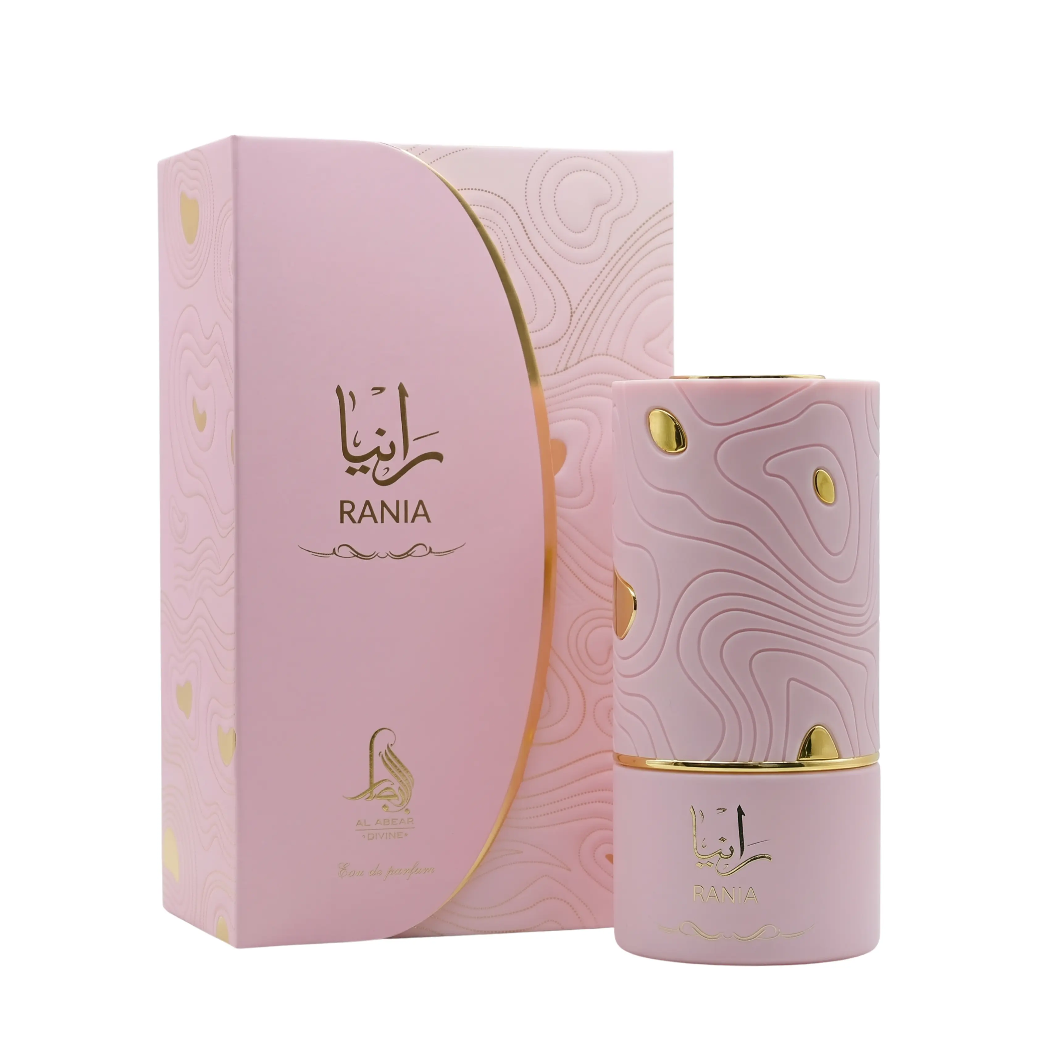 AL ABSAR RANIA 100 ML EDP WITH THE NEW PACKAGING AL ABSAR RANIA 100 ML EDP WITH THE NEW PACKAGING