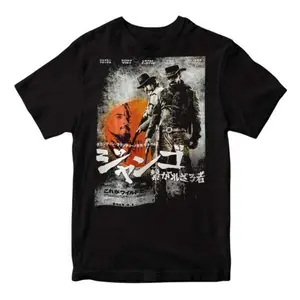 Django Unchained Japanese Movie Poster T-Shirt – Stylish Film Poster Graphic Tee