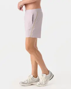 Bishop Short Beige  Heather, Small 7" (Liner)
