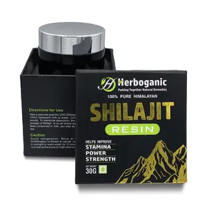 Herboganic 100% Pure Himalayan Shilajit Resin - Boosts Stamina, Strength & Vitality for Healthcare and Vitality - Vitamin