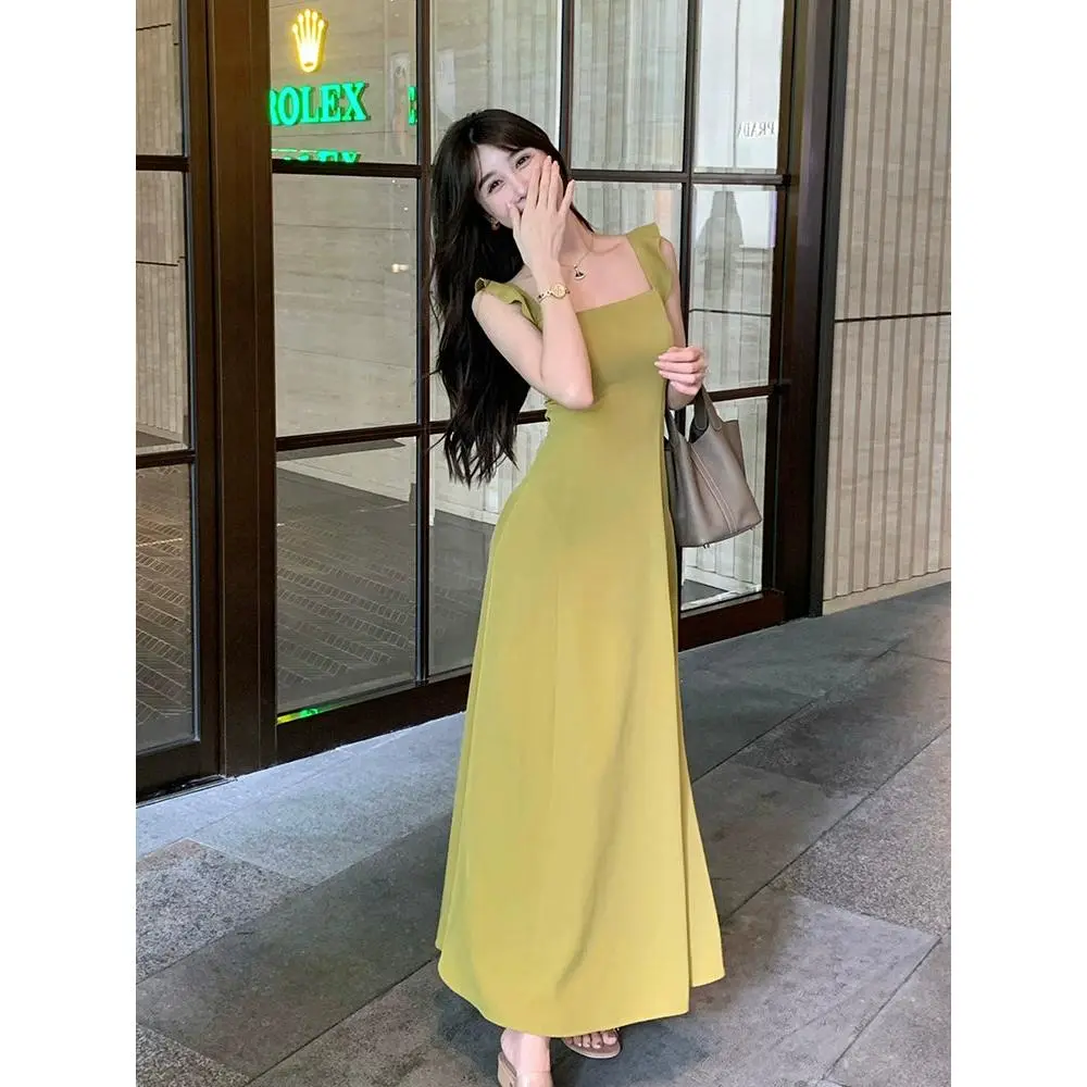 Square Collar Classy Slim Sling Dress