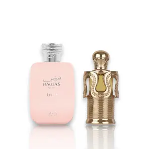 Lattafa | Maitha Oil + Hawas Eclat Bundle | Eau De Parfum | Women's Fragrance | 100 ml Bottle | 20 ml Oil | Caramel - Sweet & Fruity Notes