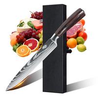 8 inch Slice knife-C	