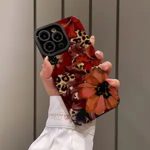 Leopard Print Full Screen Floral Design Shockproof Ultra-Thin Case for iPhone 16/15/14/13/12/11/plus/pro Max, Dust-Proof Gift Idea, Protection