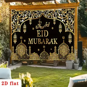 Ramadan Moon Night Backdrop Islamic Festival Backdrop Starry Sky Background Cloth Celebration Tapestry Wall Hanging Photography Background Polyester Fiber Home Party Event Decoration Holiday Decor Studio Prop Cultural Wall