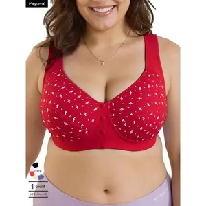 Women's plus size wireless push up bra, adjustable shoulder straps, multi-directional buckle design, summer casual wear comfortable cotton underwear comfortable essential comfortable bra daily bra set