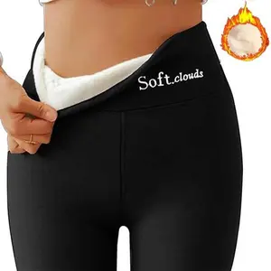 Soft Clouds Fleece Leggings, 2023 New Casual Warm Winter Pants Slim Leggings, Soft Clouds Fleece Leggings for Women