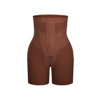 High waist shorts dark brown