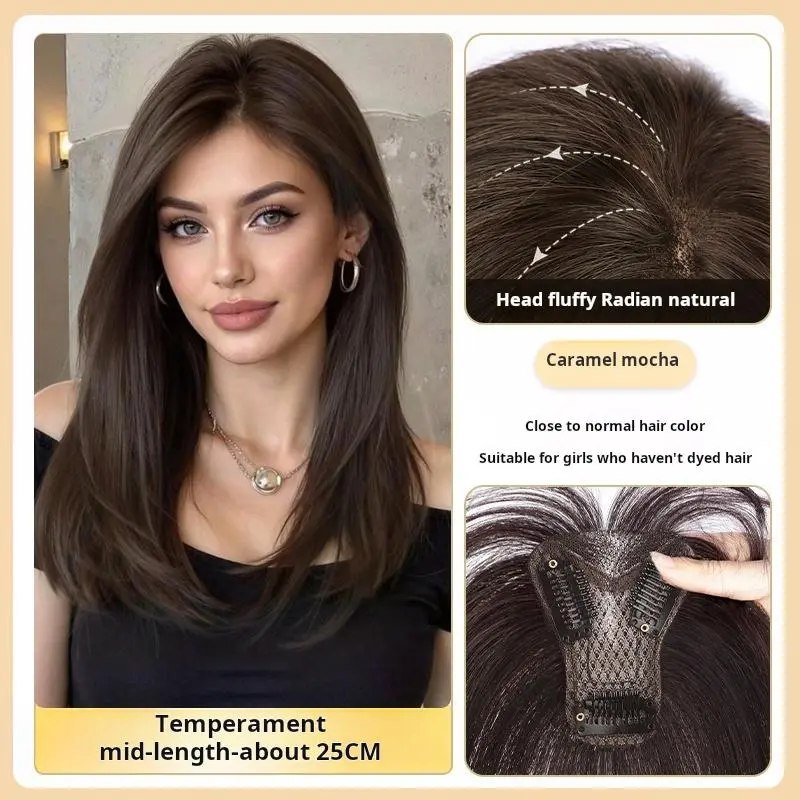 Curtain bangs '6*8 Mocha Brown' 25cm