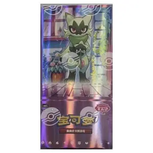Pokemon TCG Simplified Chinese Gem 5 Booster Pack - Floragato Art New Release