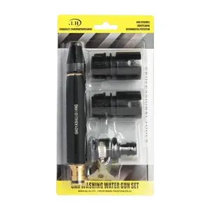Adjustable High-pressure Handheld Sprayer Gun, Brass Connector & Steel Washer Outlet, Adjustable Nozzles, Water Powered Outdoor Lawn Use