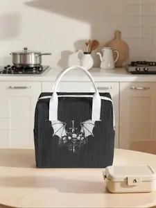 Skull Pattern Durable Lunch Bag, Portable Insulated Handbag, Non-Contact, Suitable for Work, School, Picnic, Travel, All Seasons