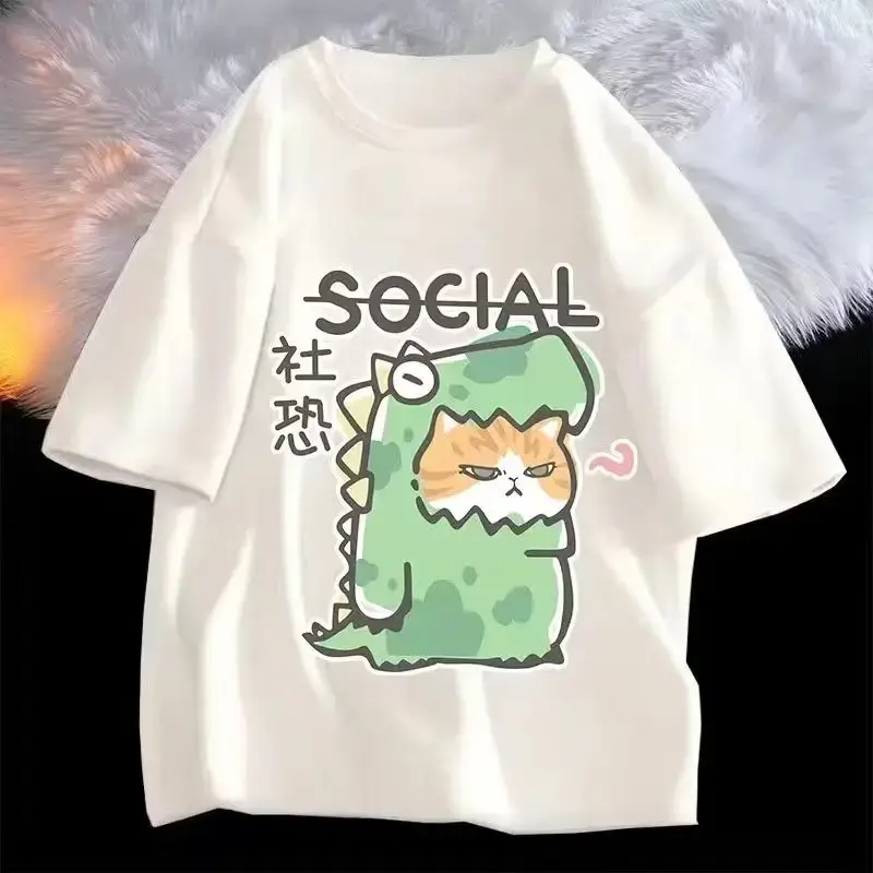 Fashionsunmy Plus Size Tshirts Cute Cat Printed Short Sleeved T-shirt in Dinosaur Skin for Men's 2023 Summer New Loose Top S-5XL