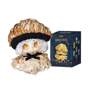 Plush doll blind box, Warm Corner series stuffed animals, Christmas and birthday gifts