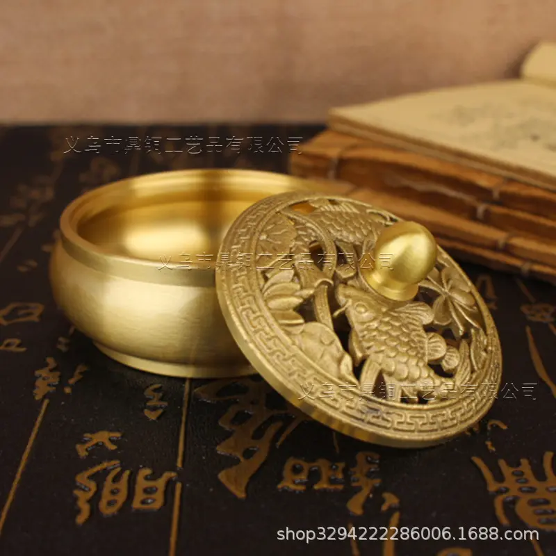 Pisces - Small Incense Burner