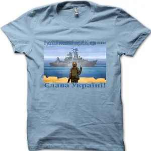 Support UKRAINE russian warship go fxck yourself snake island t-shirt 8962