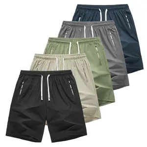 5-pack men's summer solid color shorts with adjustable drawstring waistband, zippered printed side pockets, solid color design, simple and practical, suitable for indoor and outdoor wear in summer, breathable and quick-drying, casual and comfortable Sprin