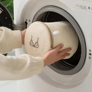 Laundry Care Bag, 1 Count Portable Mesh Bra Washing Bag for Laundry, Bra Laundry Bag for Washing Machine, Household Essentials, Wash Bags, Laundry Care Supplies