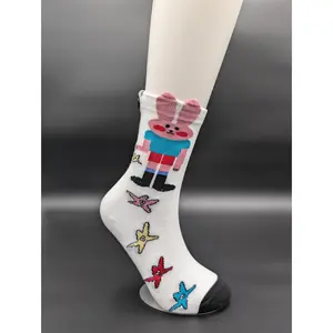 Le Bunny Hey Brother Women's Ankle Socks - Comfortable Crew Socks with Fun Bunny Design for Bridal & Maternity Sizes 5-9