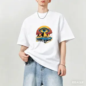 All Seeing Eye Police Car Graphic T-Shirt, Retro Egyptian Pyramid Print Tee, Casual Oversized Cotton Top for Men, Urban Streetwear, Car Lover Gift, Summer Fashion