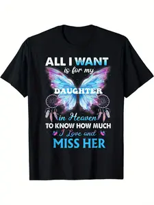 Daughter Memorial Butterfly Dreamcatcher Design Graphic Tees Casual Men's Top Vintage Funny T-shirt Crewneck Breathable