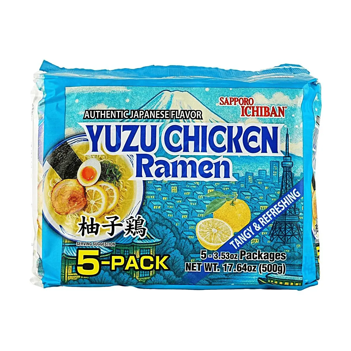 Sapporo Ichiban Yuzu Chicken Ramen Noodles - 5 Pack (100g x 5) - Authentic Japanese Instant Ramen