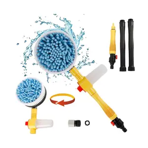 Rotating Car Wash Brush - Automatic Spinning Detachable Extendable Scrubber
