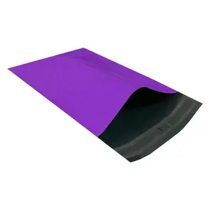 UOFFICE Purple Poly Mailer Envelopes  6" x 9" Pack of 200