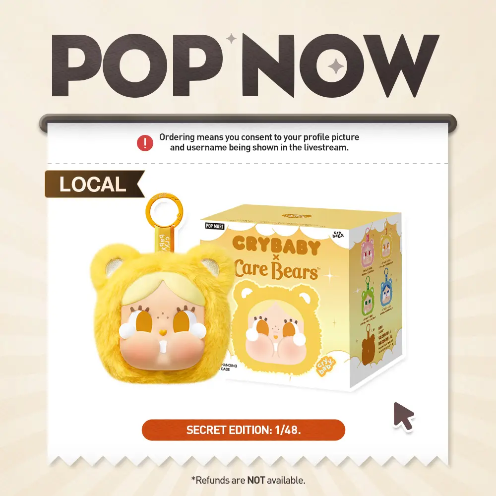[POP NOW]CRYBABY × Care Bears Series-Mini Bag Hanging Jewelry Case Blind Box Bag Charm Mystery Gift