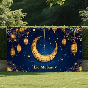 Ramadan Mubarak Backdrop,  1 Count Moon  Pattern Welcome Banner, Ramadan Mubarak Hanging Ornament for Porch Photo Decoration, Photo Backdrops
