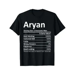 ARYAN Nutrition Funny Name T-Shirt - Humorous Nutrition Facts Parody Design, Black with White Print, Loose Fit Casual Tee, Machine Washable Birthday Gift Idea, Humorous Design, Easy Care Fabric