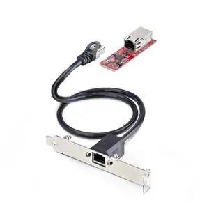 StarTech MR12GI-NETWORK-CARD 1 Port 2.5GbE M.2 Network Card