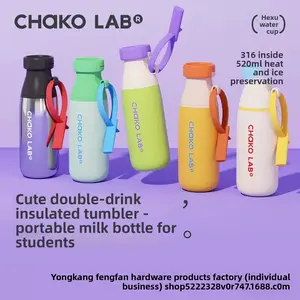 New 316 Stainless Steel Insulated Tumbler High Value Dopamine Milk Bottle Creative Dual Drinkware Travel Tumbler Portable Detachable