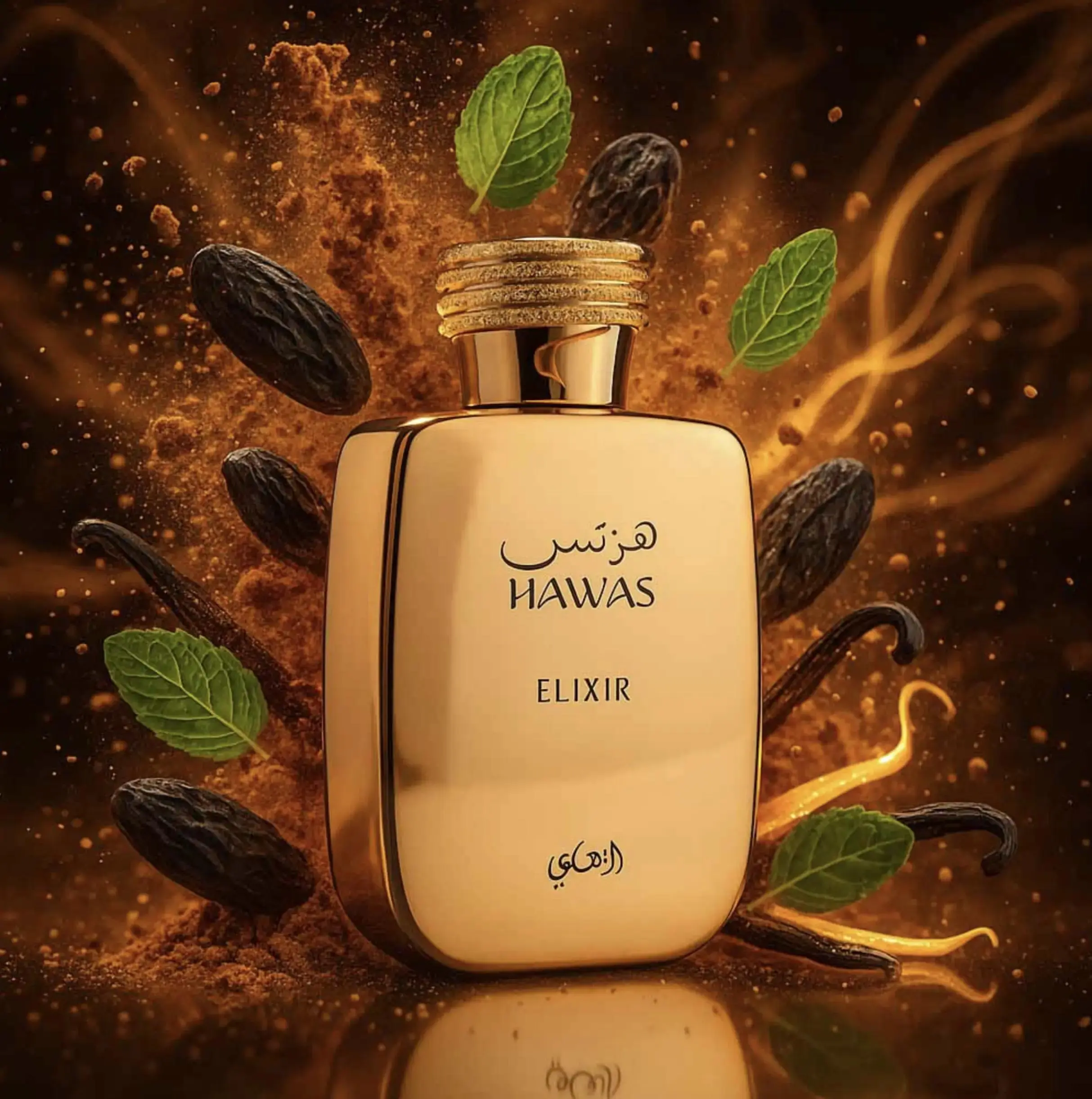 Rasasi Hawas Elixir for Men – Long Lasting Eau de Parfum 100ML | Fresh, Spicy, Woody Amber Scent | Premium Masculine Fragrance