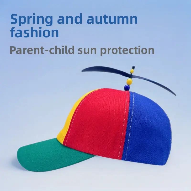 Cute Propeller Baseball Cap with Rainbow Brim, Color-Block Casual Outdoor Hat for Parent-Child Sun Protection