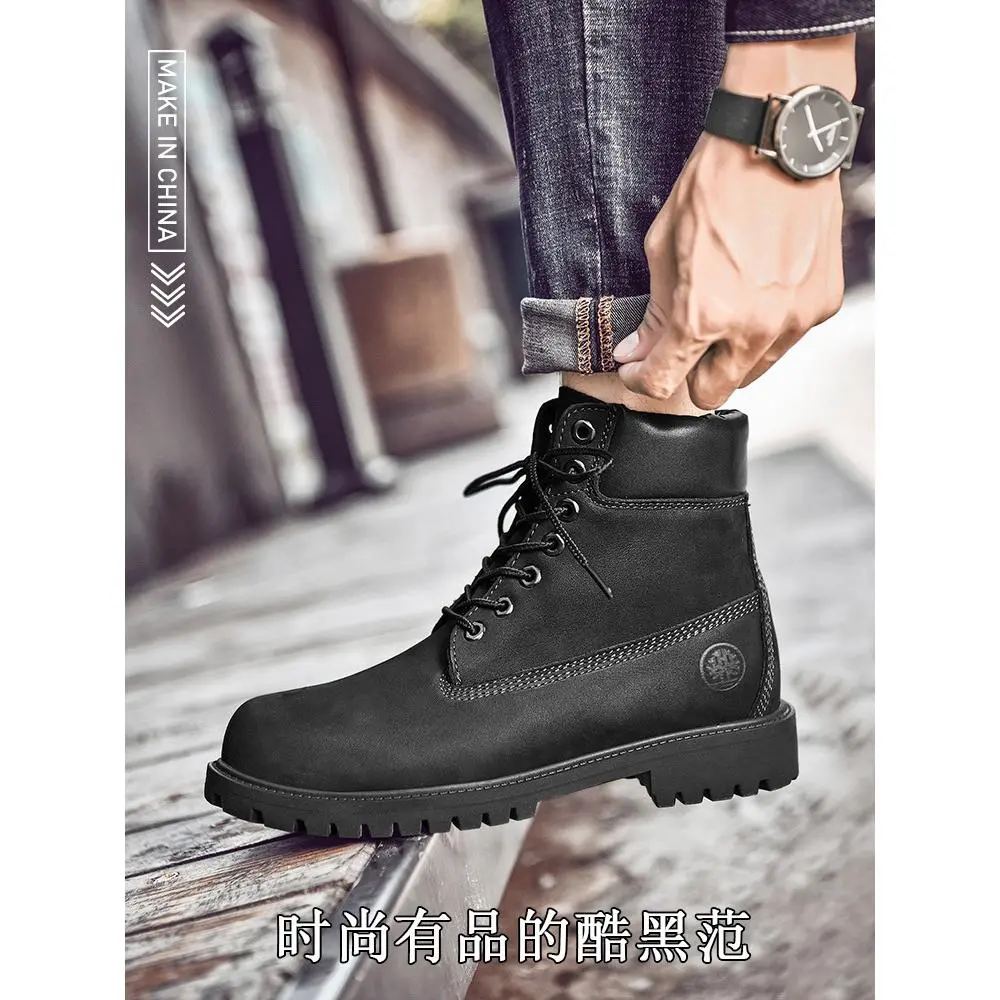 Black top cowhide and plush cotton shoes