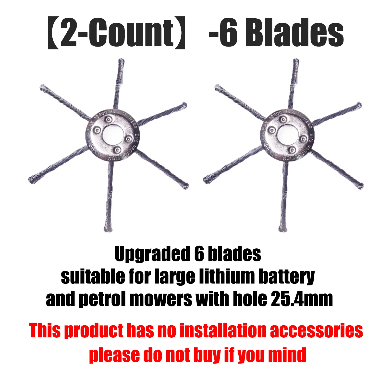 (Upgrade 6 Blades)Aperture 25.4mm