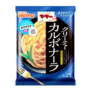 Nissin Pasta SAUCE Carbonara Flavor 140 g
