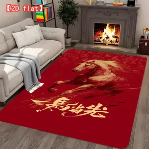 2D flat large best-selling velvet carpet, horse painting on a red background with Chinese characters. Living room carpet, hallway, bedroom, and game room modern home decor carpet