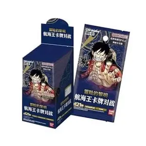 ONE PIECE S-Chinese ROMANCE DAWN Booster Box Sealed OP-01