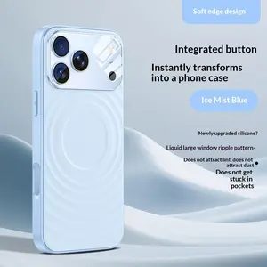 [New Product Launch] Large Window Wave Magnetic IP17 Promax Phone Case Super Popular Soft Silicone Phone Case IP16\15\14promax, Full Coverage Lens Film Protection