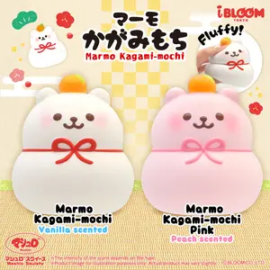 iBloom Squishy Marmo Kagami-mochi Kawaii Soft Scented Slow Rising Stress Relief