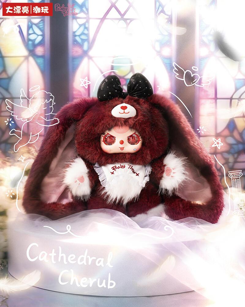 LISM BabyThree Sugar Baby V2 400% Plush Toy Doll  Collection